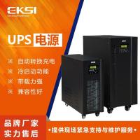 爱克赛(EKSI)UPS不间断电源 EK802H 2KVA 工频在线 全新正品(7-10个工作日内发货)
