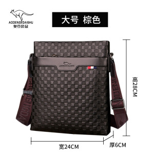 MKJ欧美时尚头层牛皮男士单肩包真皮男包斜挎包2023新款男式休闲包商务包包