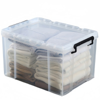 攸形收纳箱49*34.5*28.5cm个