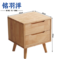 铭羽洋床头矮柜450*400*500mm台