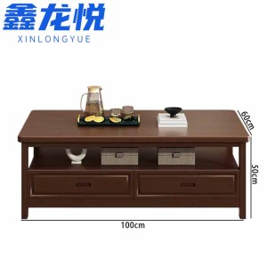 鑫龙悦