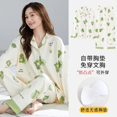 秋冬季棉质睡衣女士开衫长袖带胸垫可爱卡通翻领家居服套装可外穿