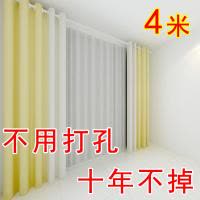 卧室窗帘杆撑杆4米浴帘杆免打孔加长卫生间伸缩晾晒衣架杆免安装 三维工匠 1.22-1.75新款带微调(牛)浴杆