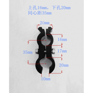 BONJEAN铝型材 快 排 8 字夹具 配不锈钢螺丝