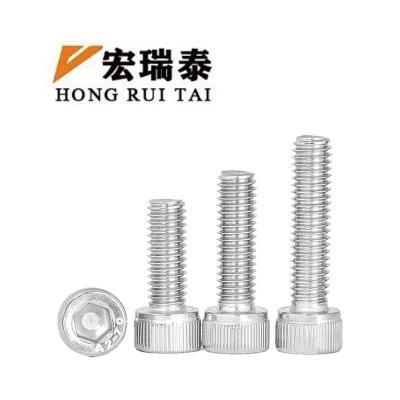 宏瑞泰 锌镍合金内六角螺栓 M8*40 个