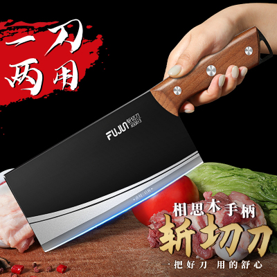 家用菜刀斩切两用不锈钢酒店厨师专用刀超锋利免磨切片刀切肉刀具