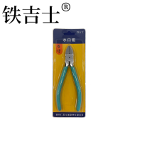 铁吉士 水口钳 6寸 把