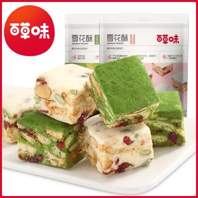 百草味（BE&CHEERY）雪花酥-网红零食糕点牛扎奶芙饼干沙琪玛糖蔓越莓味200g