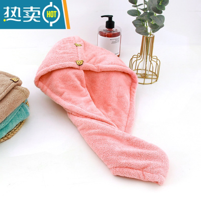 敬平干发帽女吸水速干网红同款加厚干发器韩国擦头发包头巾浴帽 双层加厚[粉色]