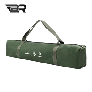 BR /便携式工具包/BR-BXSGJB170/个