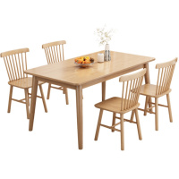 攸形餐桌120*60*75cm+4椅套