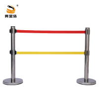 冀金浩(JIJINHAO) 不锈钢双层伸缩带围栏 5米 套