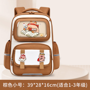 2026新款小学生书包1-3-6年级男女卡皮巴拉儿童双肩背包