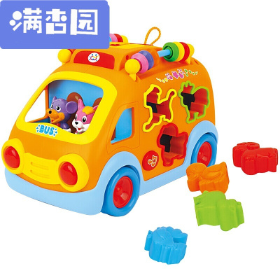 舒弗（LACHOUFFE)2021开心乐园巴士儿童早教电动玩具车带音乐灯光积木