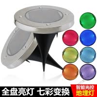 苏宁放心购 户外防水太阳能8LED草坪灯户外地插地灯草地灯地埋灯庭院装饰2色