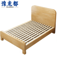 豫龙都实木床1.5m 张