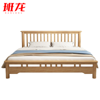 班龙床180*200*95cm张