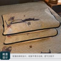 家柏饰(CORATED)凉席藤席1.8m床裙款冰丝席三件套夏季1.5米折叠纯藤空调席子