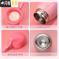 三维工匠保温杯女韩版大肚杯可爱学生杯男便携水杯简约清新随手杯子定制 QQ杯蓝色(杯刷刻字)