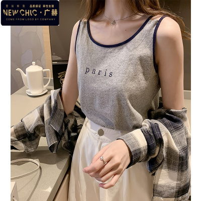 广赫夏装韩版新款棉打底工字背心女修身显瘦外穿大码性感内搭上衣潮