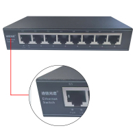 迪信光谱 8口千兆交换机 OYD-M1208 台