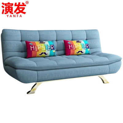 演发 沙发床1.5*1.2m 张
