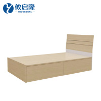 攸启隆