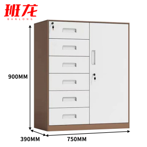 班龙铁皮抽屉柜六斗台