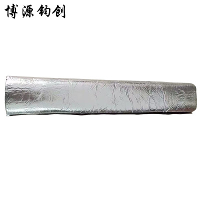 博源钧创 保温管 内径43mm*壁厚2cm/0.95米 根