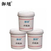 御翊 乳化沥青(冷底油)防水卷材基层处理 20kg/桶