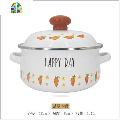 日式搪瓷锅蔬菜锅18cm汤锅1.7L泡面锅纯色奶锅带盖燃气电磁炉 FENGHOU 胡萝卜锅1.7L