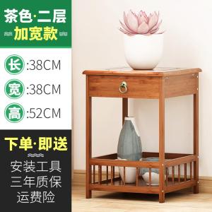 森美人小茶几床头柜卧室沙发边几边柜移动床头桌北欧现代简约创意置物架