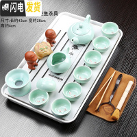 三维工匠紫砂茶具一体式新茶盘套装家用办公陶瓷功夫茶杯小套旅行一套组合 14款密胺白色青瓷鱼