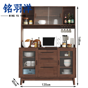 铭羽洋茶水柜三抽台