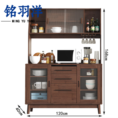 铭羽洋茶水柜三抽台