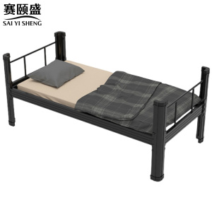 赛颐盛钢制职工床90*200*85cm张