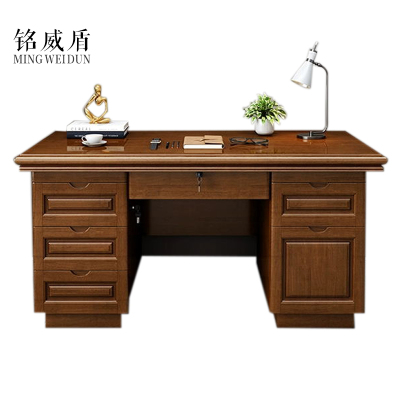 铭威盾办公桌办公室中式家用书桌写字台单人A款胡桃色1.6米(办公款)