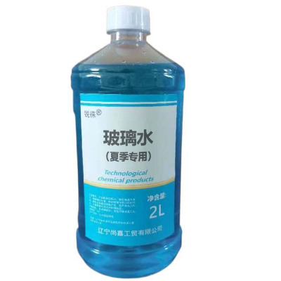 锐徕 玻璃水(夏季专用) 2Lx6瓶 箱