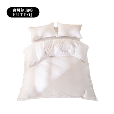 弗切尔珀榕 60*60S贡缎酒店防螨白色四件套