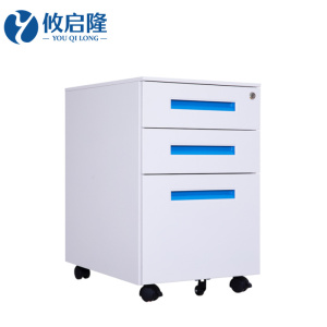 攸启隆