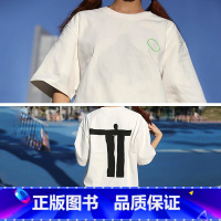 T恤白底黑人M码[周边产品颜色随机发货] [正版]Award360°100 2021年度设计100件作品集 2021全套