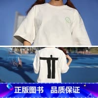 T恤白底黑人M码[周边产品颜色随机发货] [正版]Award360°100 2021年度设计100件作品集 2021全套