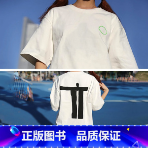 T恤白底黑人M码[周边产品颜色随机发货] [正版]Award360°100 2021年度设计100件作品集 2021全套