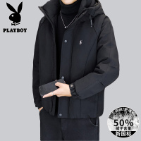 花花公子新款高品质白鸭绒羽绒服(带质检报告)冬季新款户外连帽男装外套
