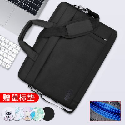 可选顺丰配送-笔记本电脑包手提单肩男女13寸14寸15寸加厚简约商务防震防水苹果