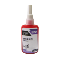 亿安奇 螺纹锁固剂 螺丝锁固厌氧胶 222 50ml 支