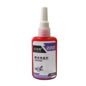 亿安奇 螺纹锁固剂 螺丝锁固厌氧胶 222 50ml 支