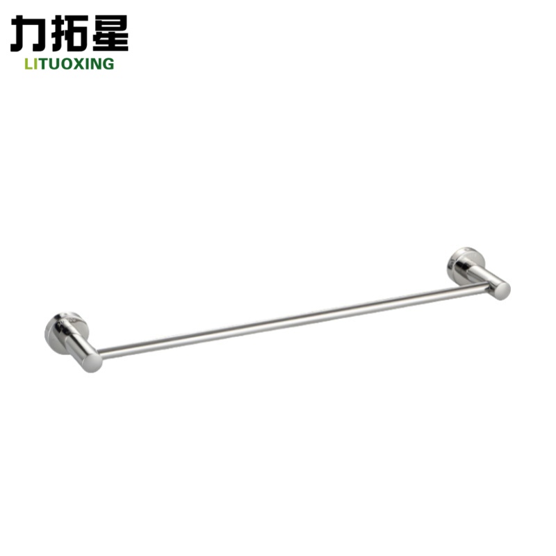 力拓星 毛巾架 70cm 个