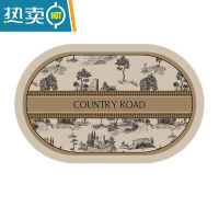 敬平[四里茹伊]硅藻泥吸水脚垫卫生间厨房门口地垫卫浴防滑浴室防滑垫