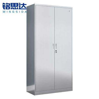 铭思达不锈钢文件柜通门台